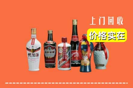 阳城县回收老酒